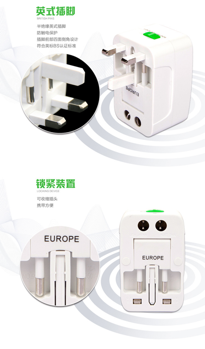 Universal Power Plug Adapter